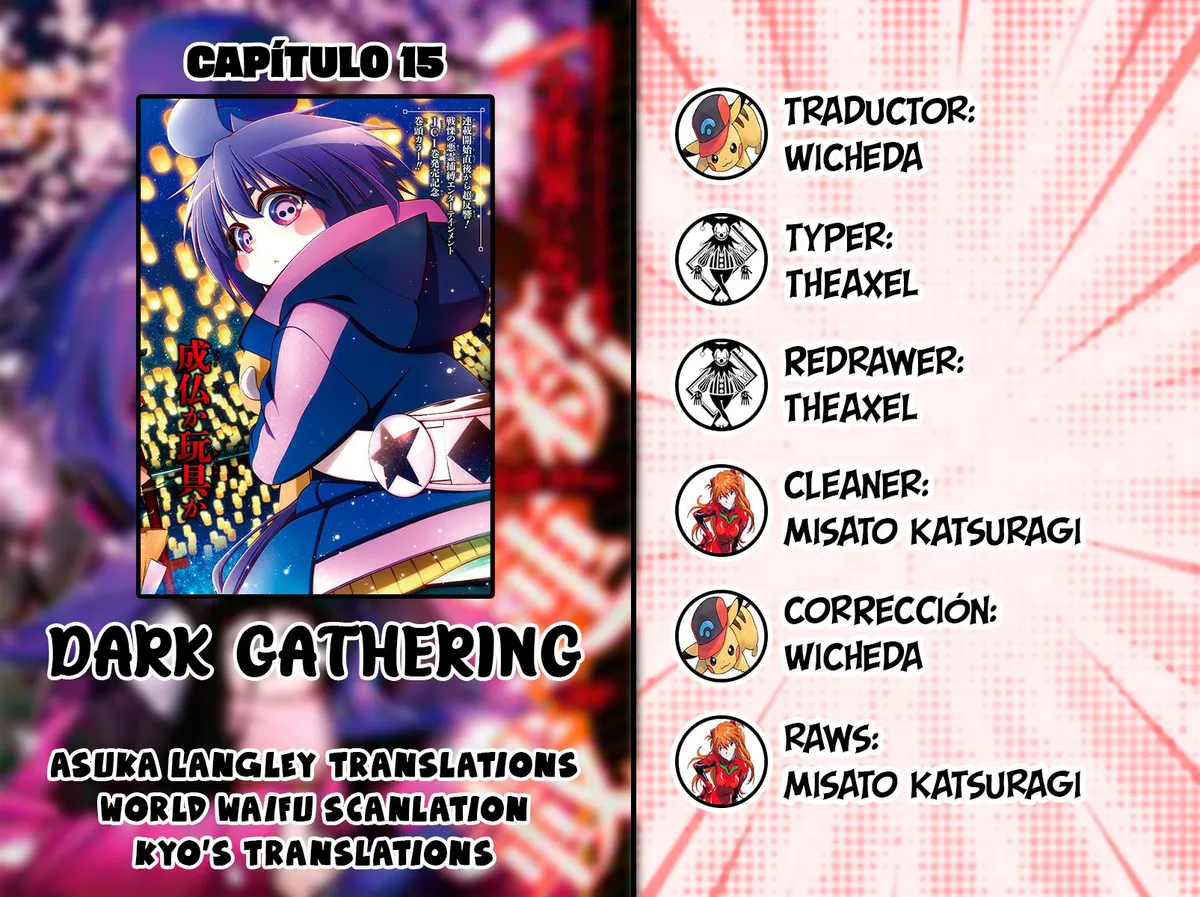 Dark Gathering Capítulo 15 en Línea - página 1