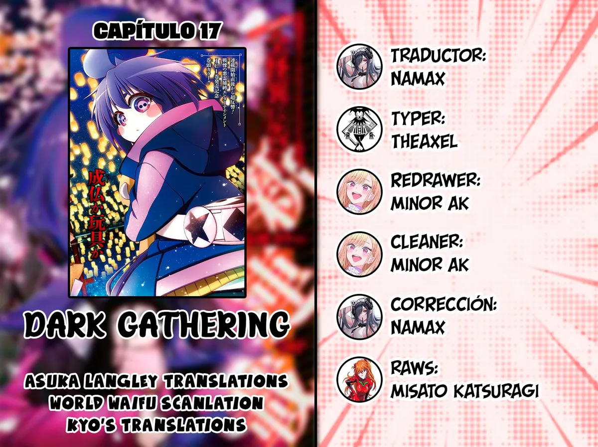 Dark Gathering Capítulo 17 en Línea - página 1