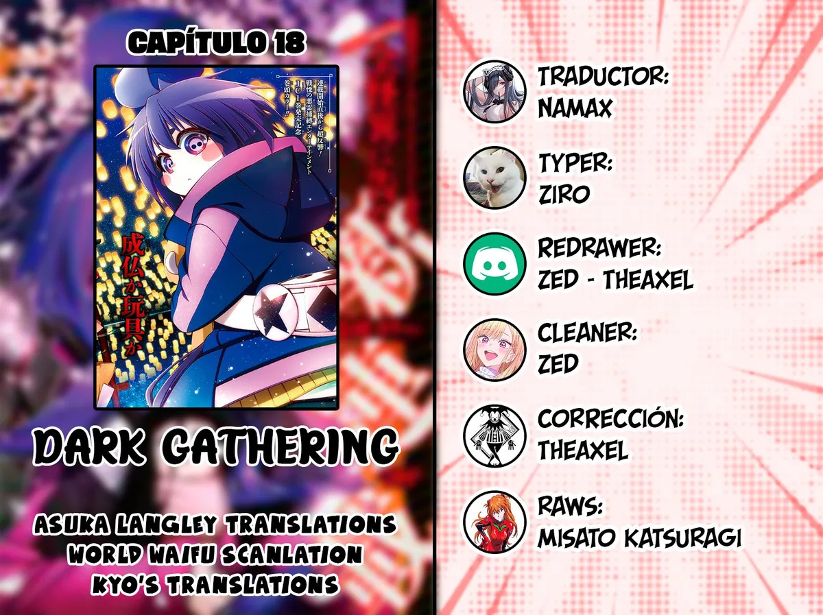 Dark Gathering Capítulo 18 en Línea - página 1