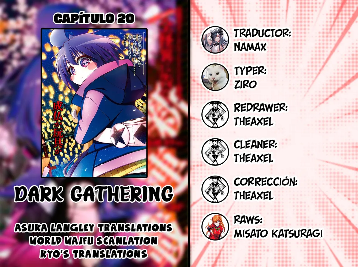 Dark Gathering Capítulo 20 en Línea - página 1