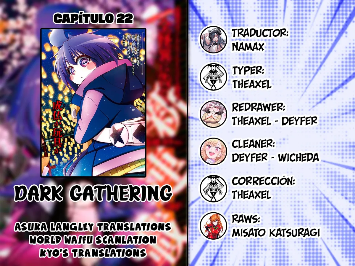 Dark Gathering Capítulo 22 en Línea - página 1
