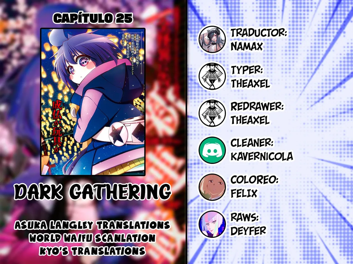 Dark Gathering Capítulo 25 en Línea - página 1