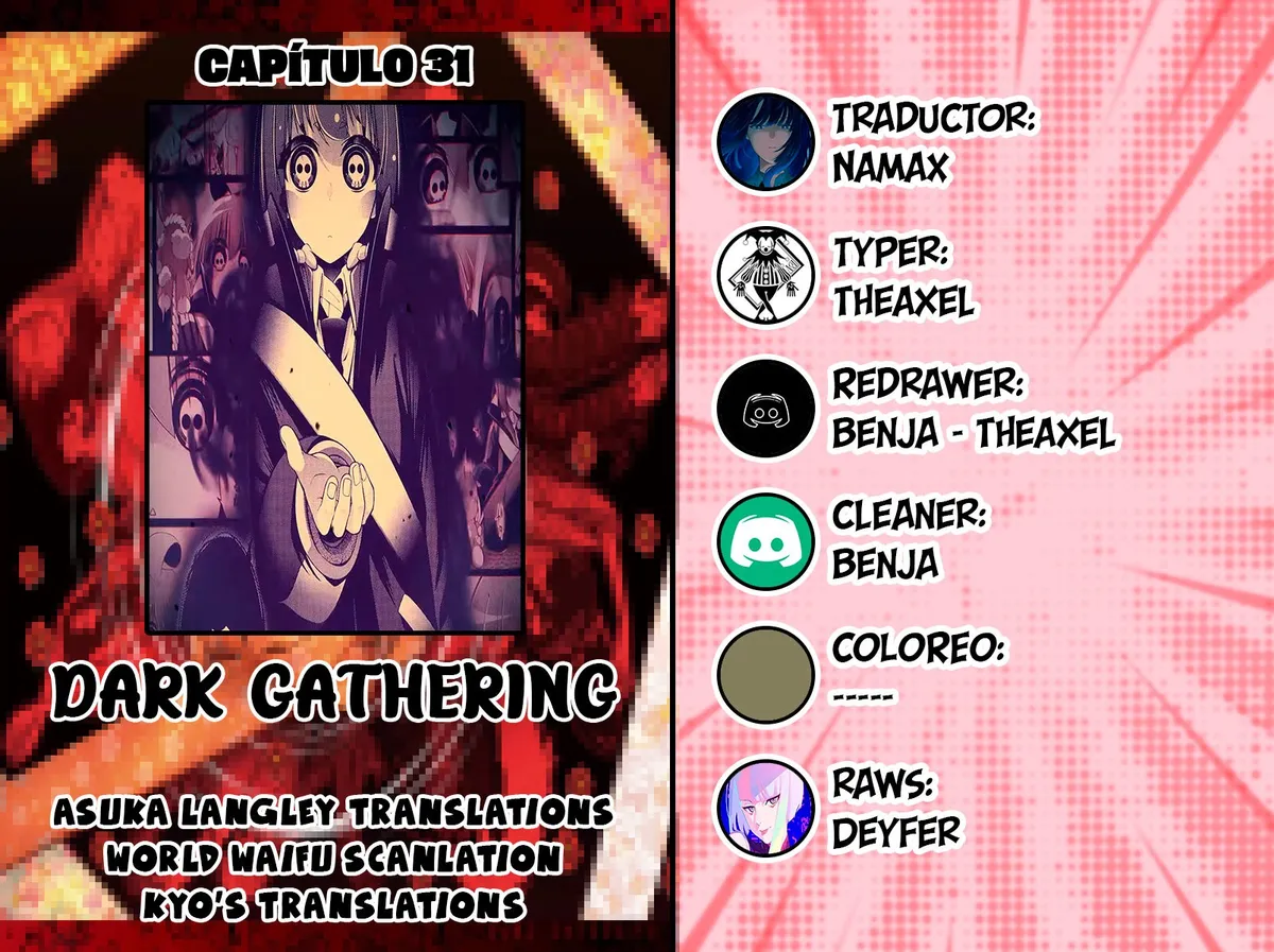 Dark Gathering Capítulo 31 en Línea - página 1