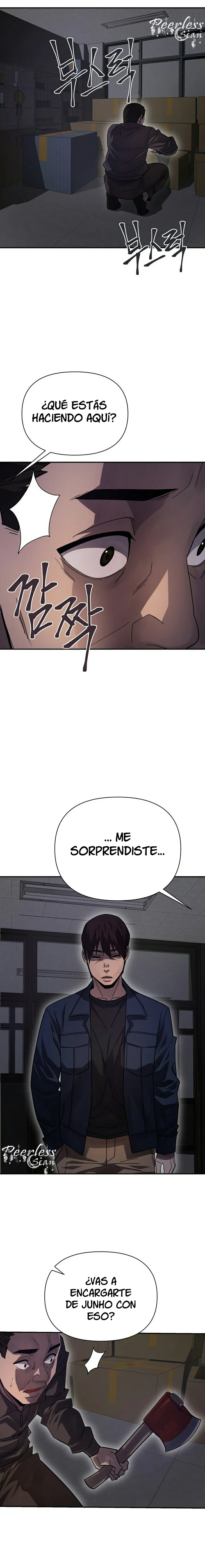 Dark Hole: Otro Superviviente Capítulo 16 en Línea - página 16