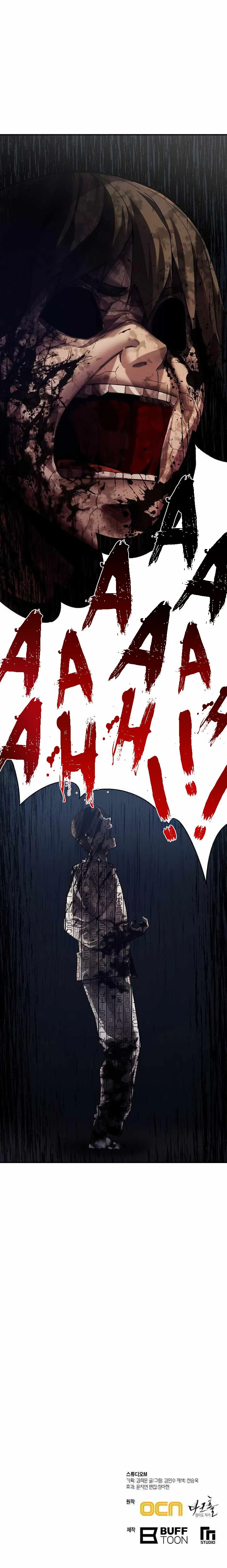 Dark Hole: Otro Superviviente Capítulo 2 en Línea - página 20