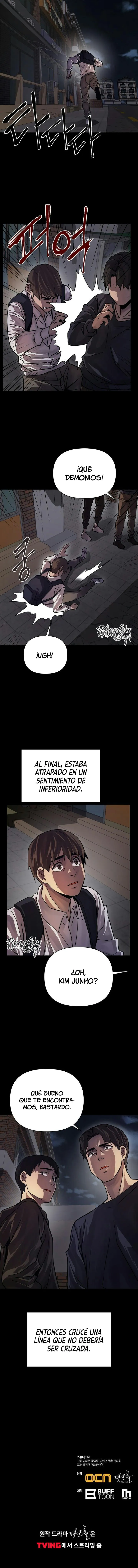 Dark Hole: Otro Superviviente Capítulo 21 en Línea - página 14