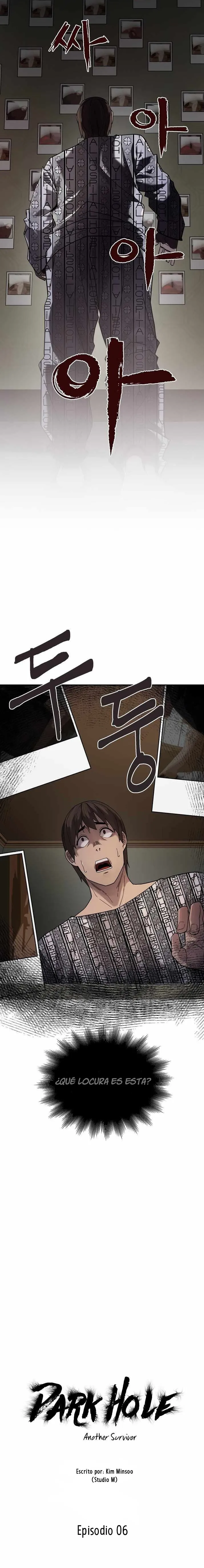 Dark Hole: Otro Superviviente Capítulo 6 en Línea - página 2