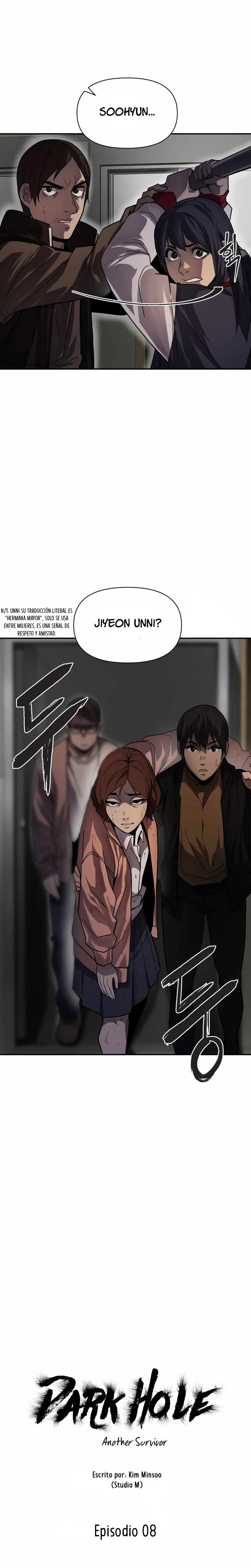 Dark Hole: Otro Superviviente Capítulo 8 en Línea - página 5