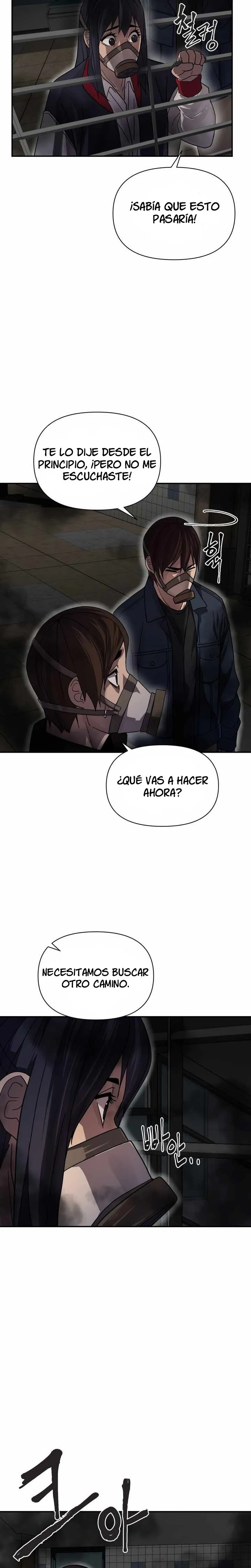 Dark Hole: Otro Superviviente Capítulo 8 en Línea - página 23