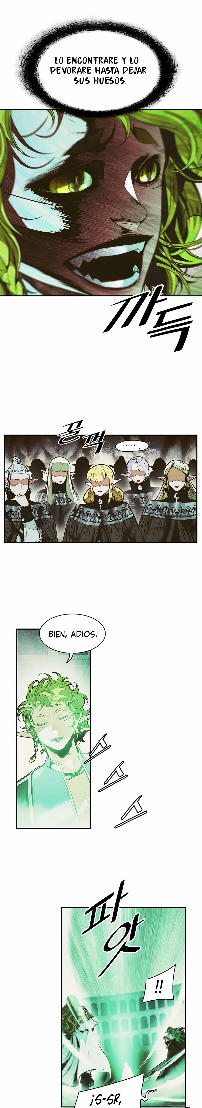 Dark Lady Capítulo 216 en Línea - página 5