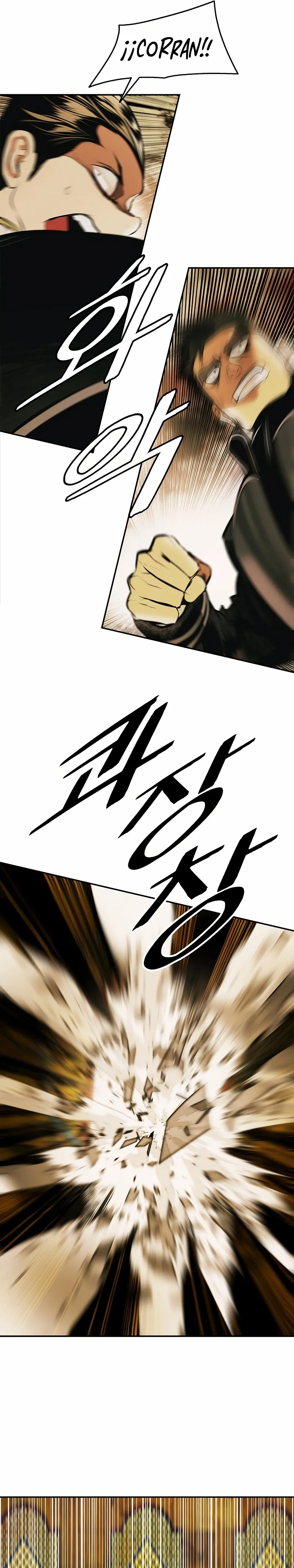 Dark Lady Capítulo 216 en Línea - página 17