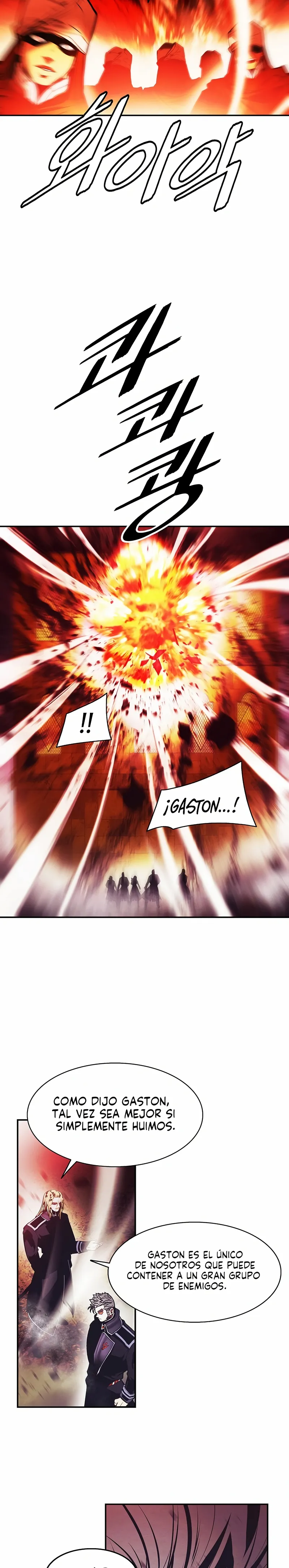Dark Lady Capítulo 216 en Línea - página 21