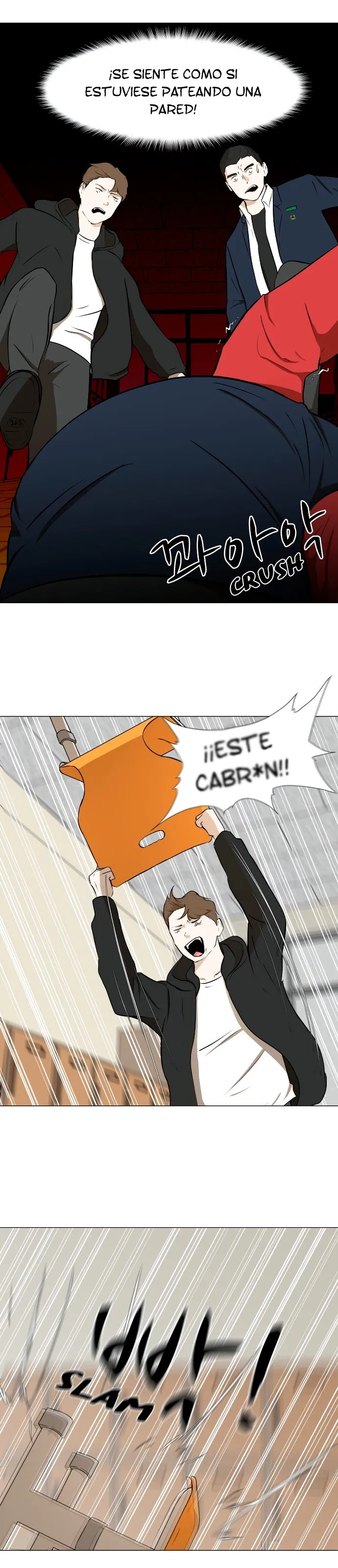 Dark Mortal Capítulo 19 en Línea - página 12