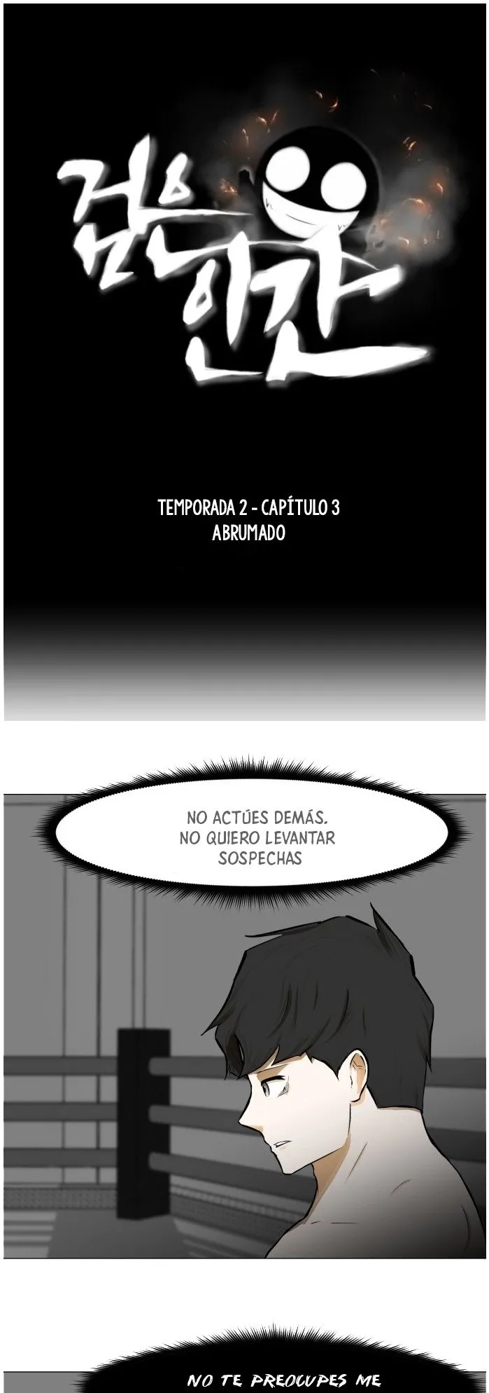 Dark Mortal Capítulo 48 en Línea - página 2