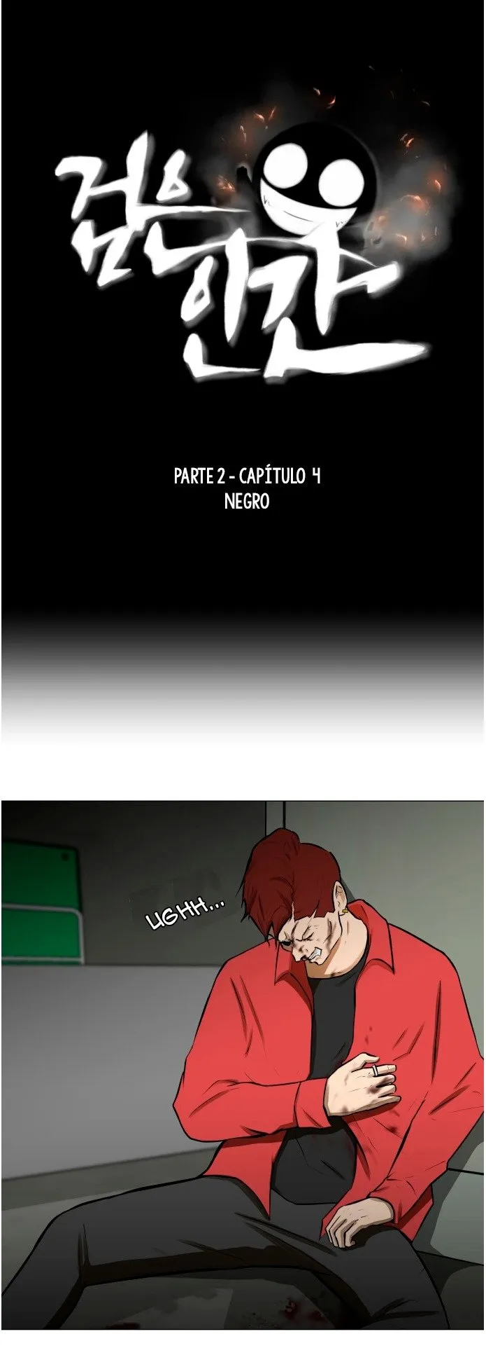 Dark Mortal Capítulo 49 en Línea - página 2