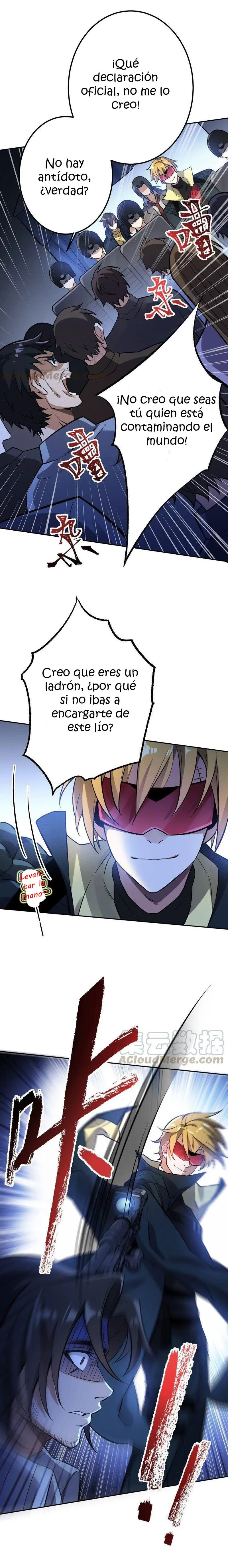 Dark Sea Era Capítulo 15 en Línea - página 7