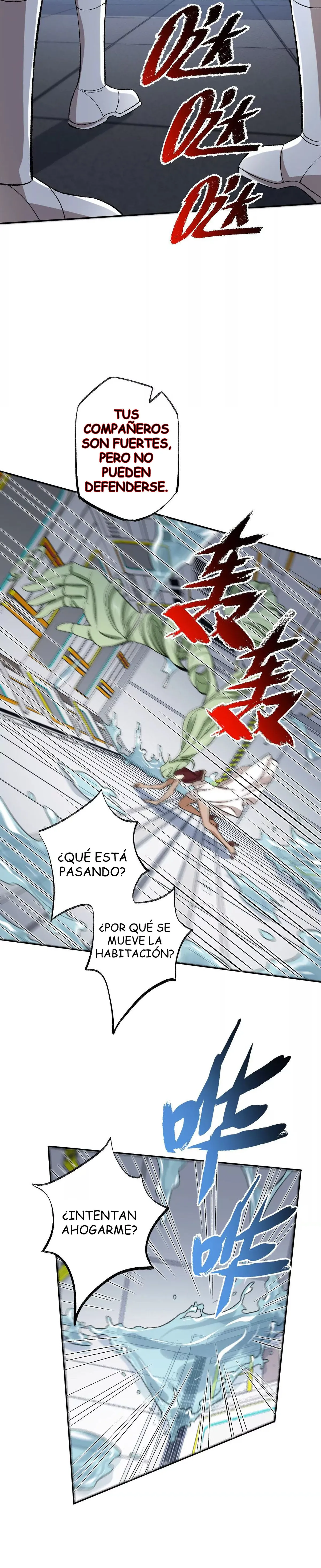 Dark Sea Era Capítulo 76 en Línea - página 13