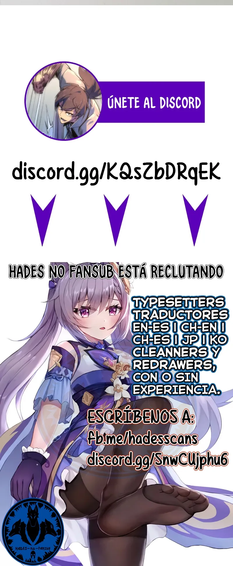 Dark Star Emperor Capítulo 116 en Línea - página 9