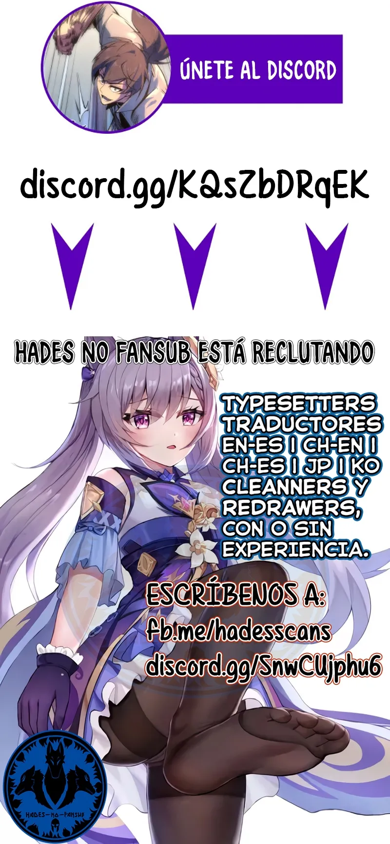 Dark Star Emperor Capítulo 120 en Línea - página 10