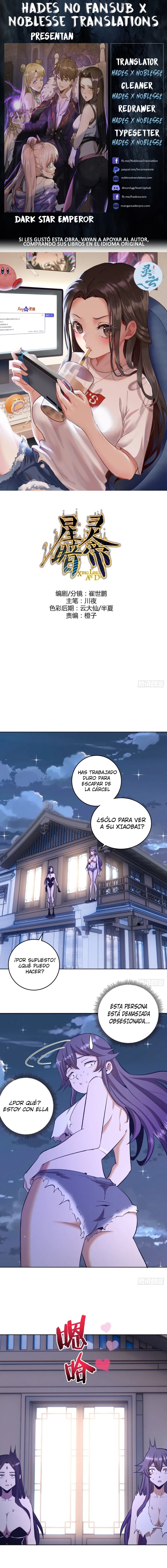 Dark Star Emperor Capítulo 122 en Línea - página 1