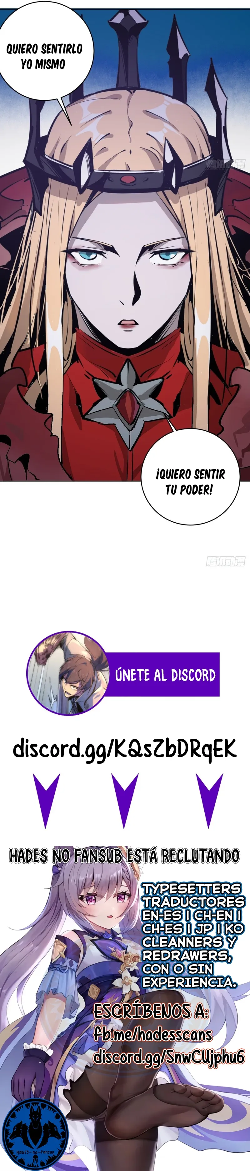 Dark Star Emperor Capítulo 126 en Línea - página 10