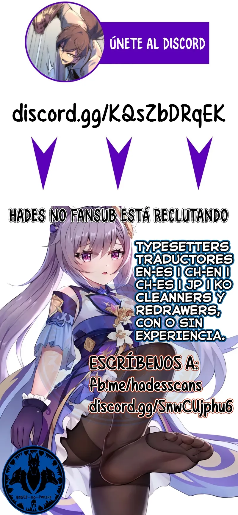 Dark Star Emperor Capítulo 142 en Línea - página 9