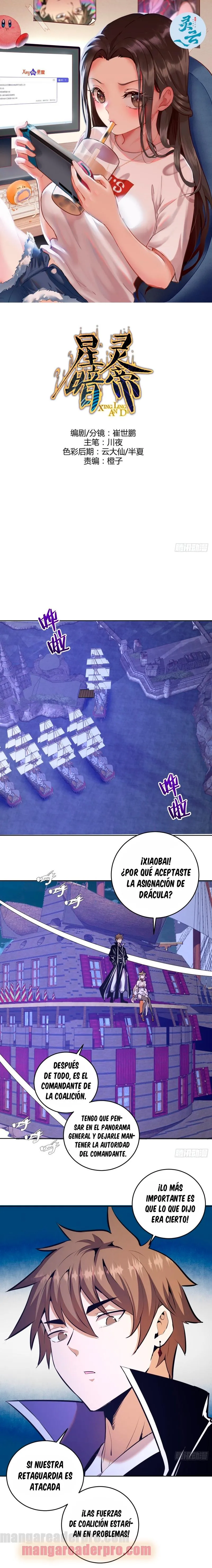 Dark Star Emperor Capítulo 149 en Línea - página 2