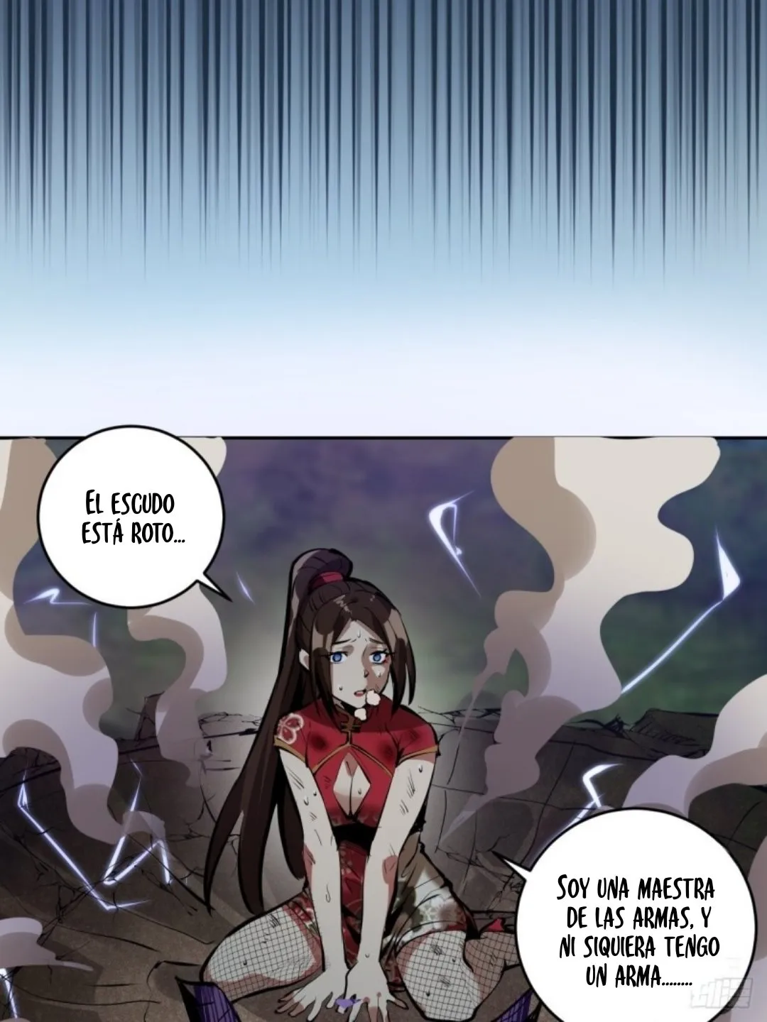 Dark Star Emperor Capítulo 15 en Línea - página 13