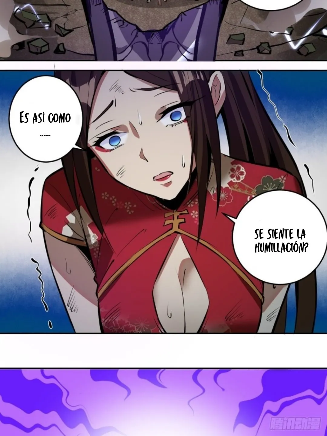 Dark Star Emperor Capítulo 15 en Línea - página 14