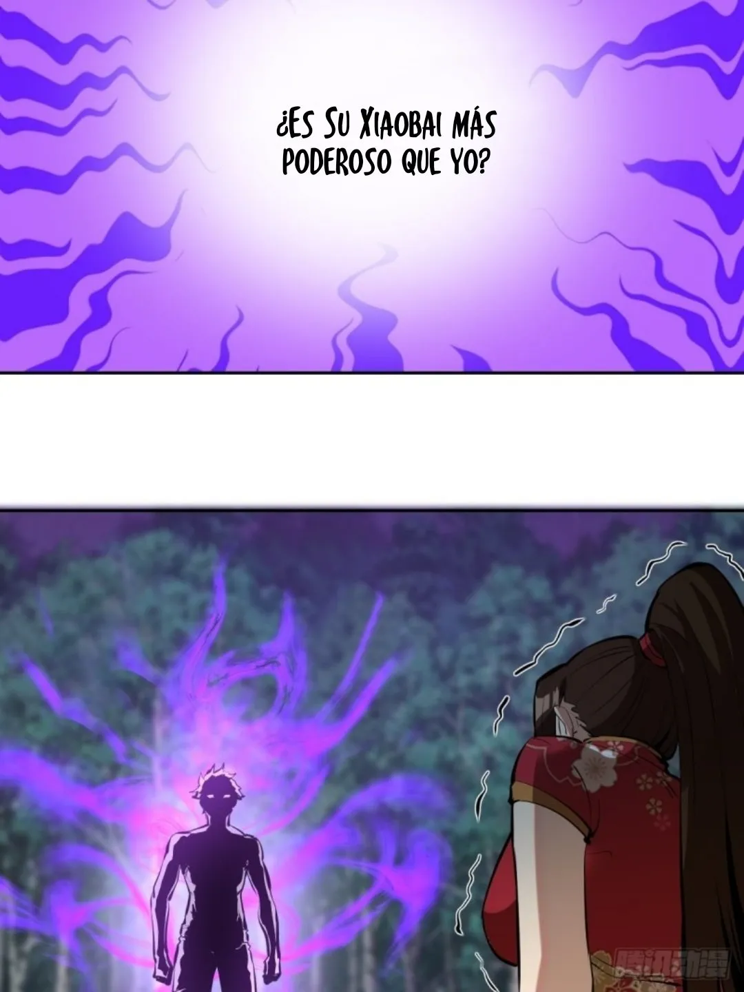 Dark Star Emperor Capítulo 15 en Línea - página 15