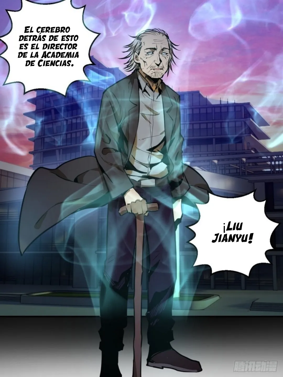 Dark Star Emperor Capítulo 15 en Línea - página 27