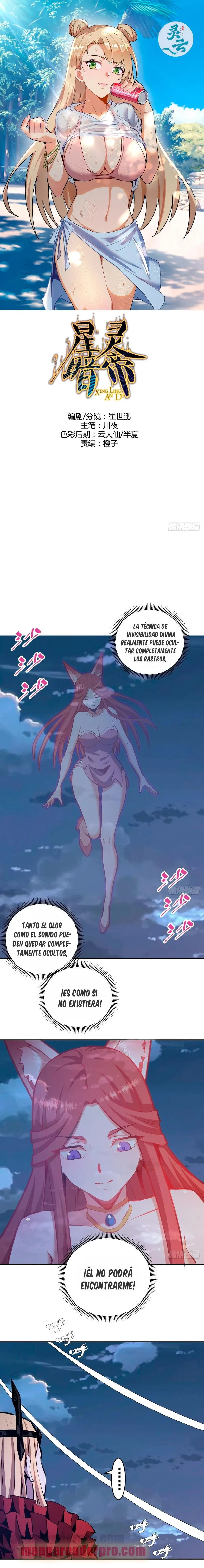 Dark Star Emperor Capítulo 151 en Línea - página 2