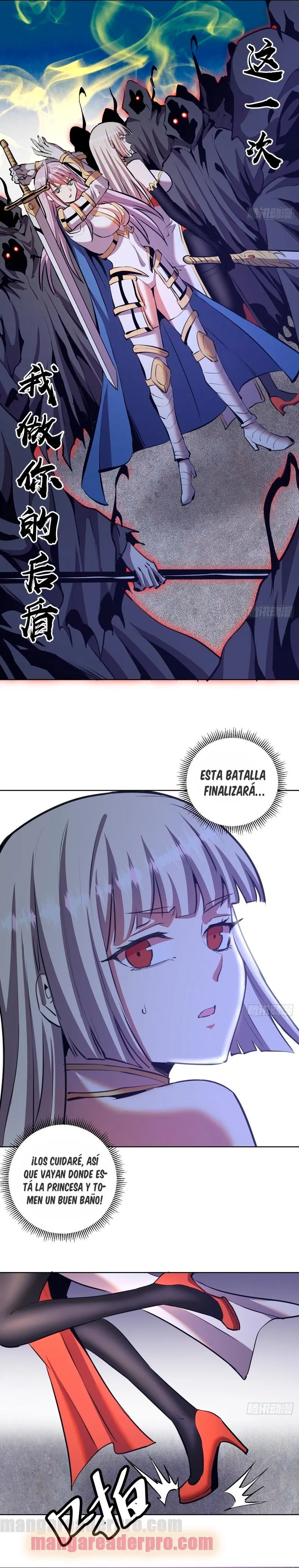 Dark Star Emperor Capítulo 157 en Línea - página 5