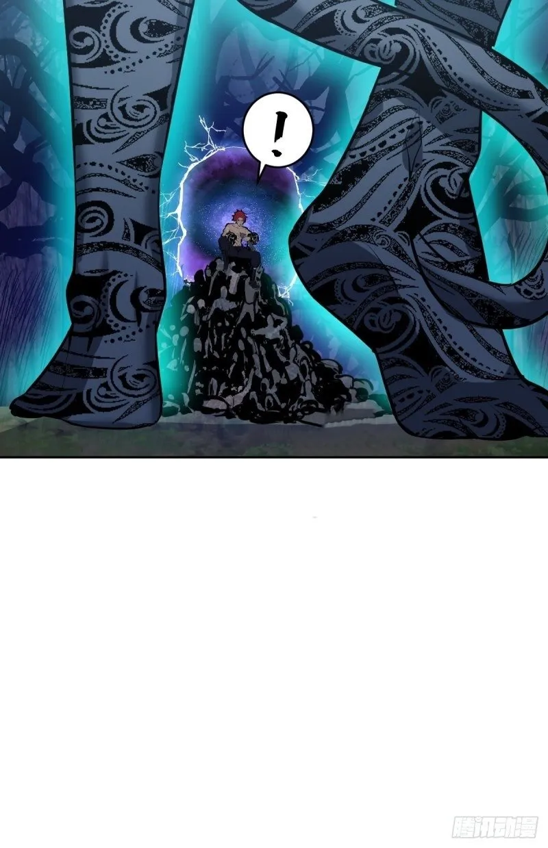 Dark Star Emperor Capítulo 16 en Línea - página 32