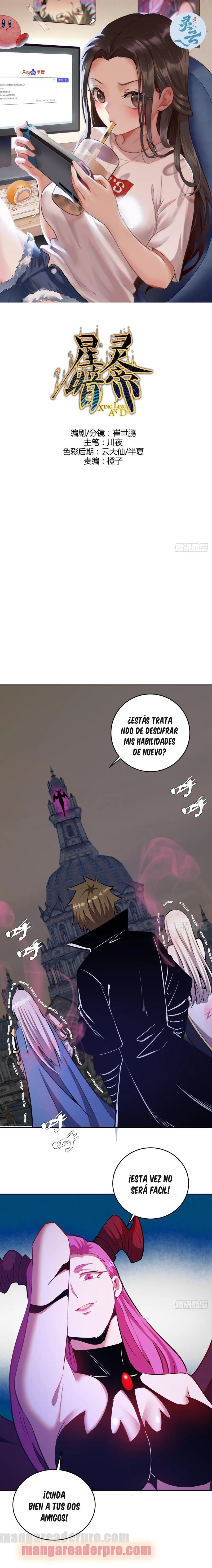Dark Star Emperor Capítulo 171 en Línea - página 2