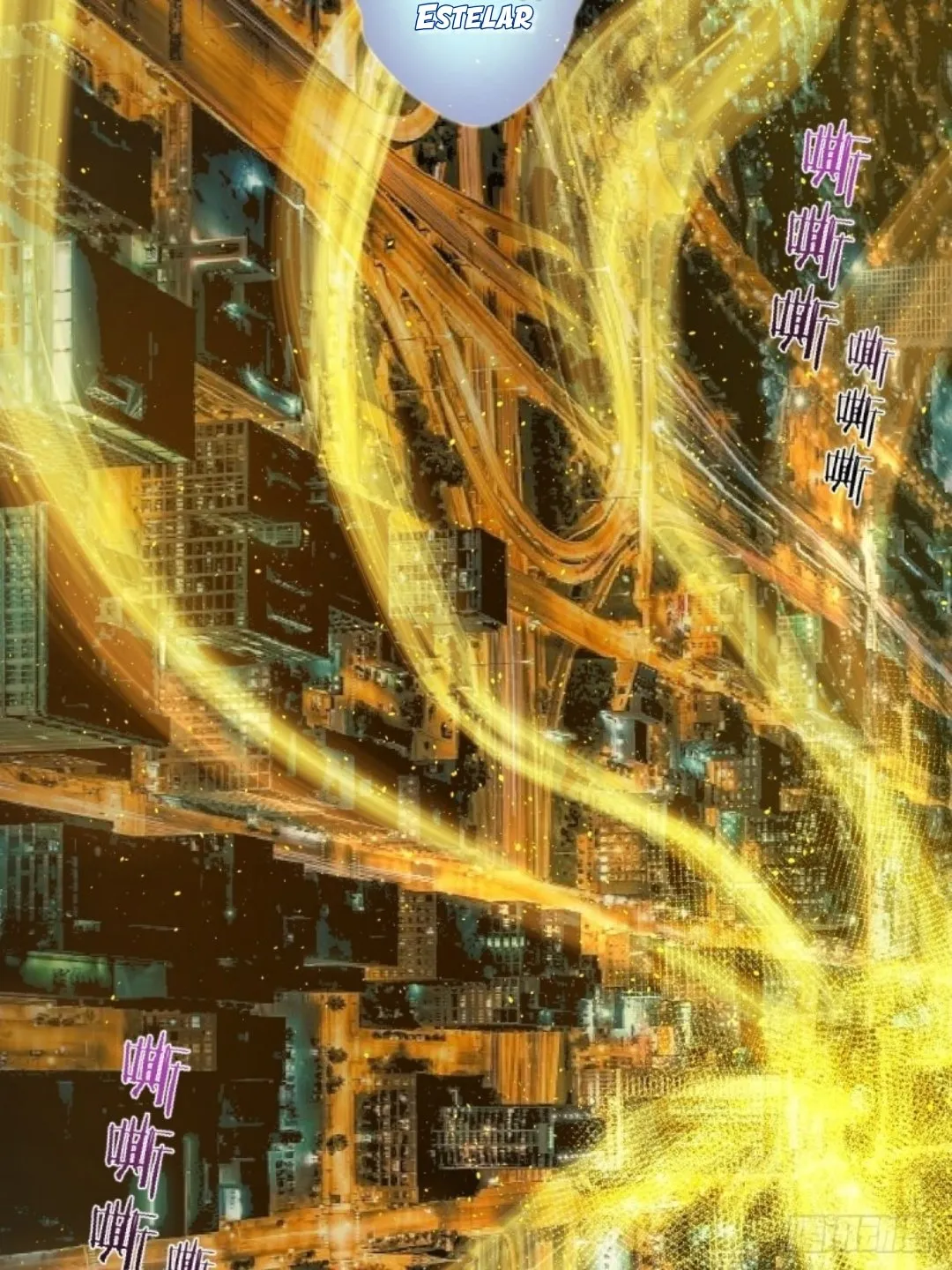 Dark Star Emperor Capítulo 18 en Línea - página 9