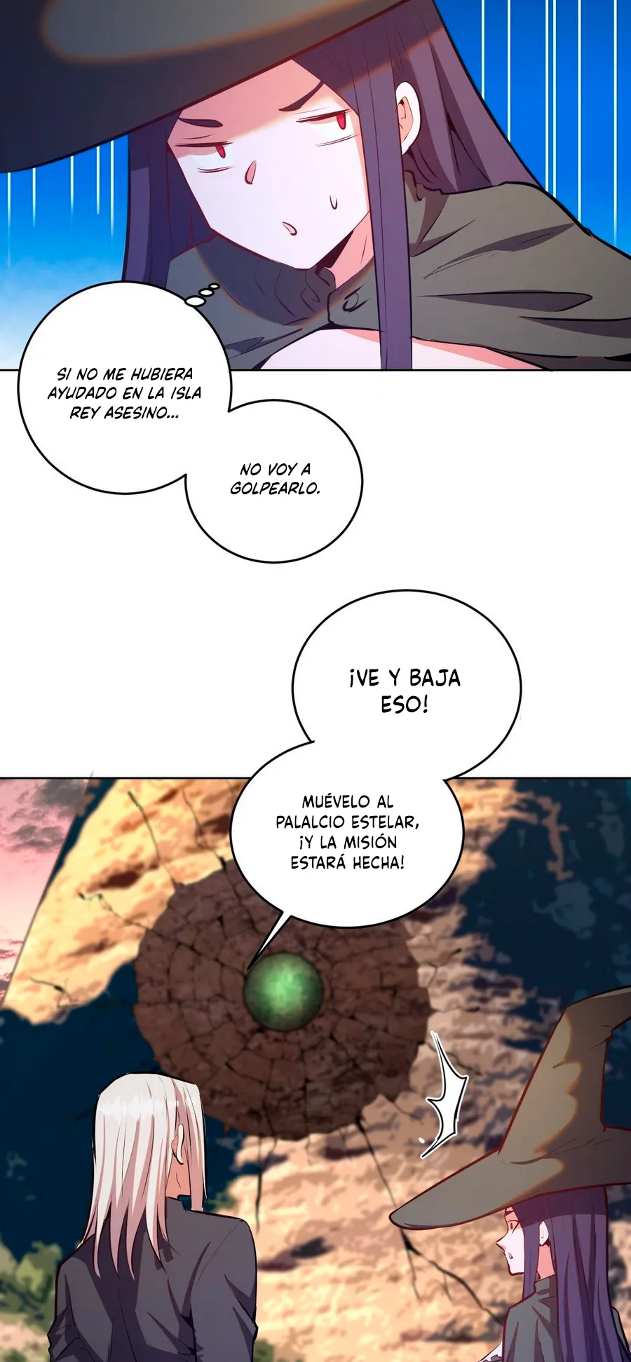 Dark Star Emperor Capítulo 194 en Línea - página 7