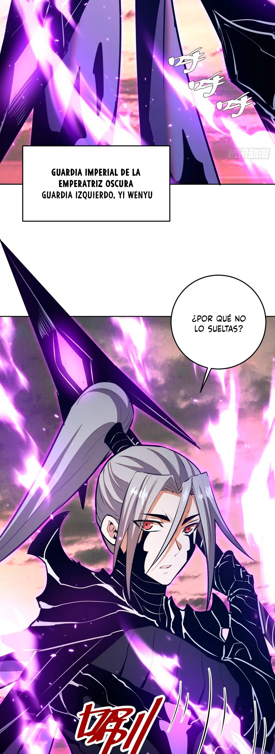 Dark Star Emperor Capítulo 194 en Línea - página 17