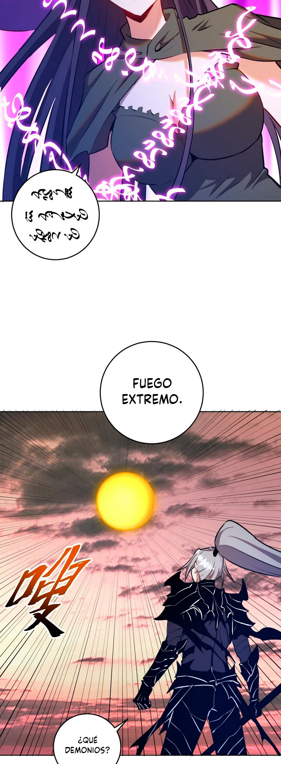 Dark Star Emperor Capítulo 198 en Línea - página 16