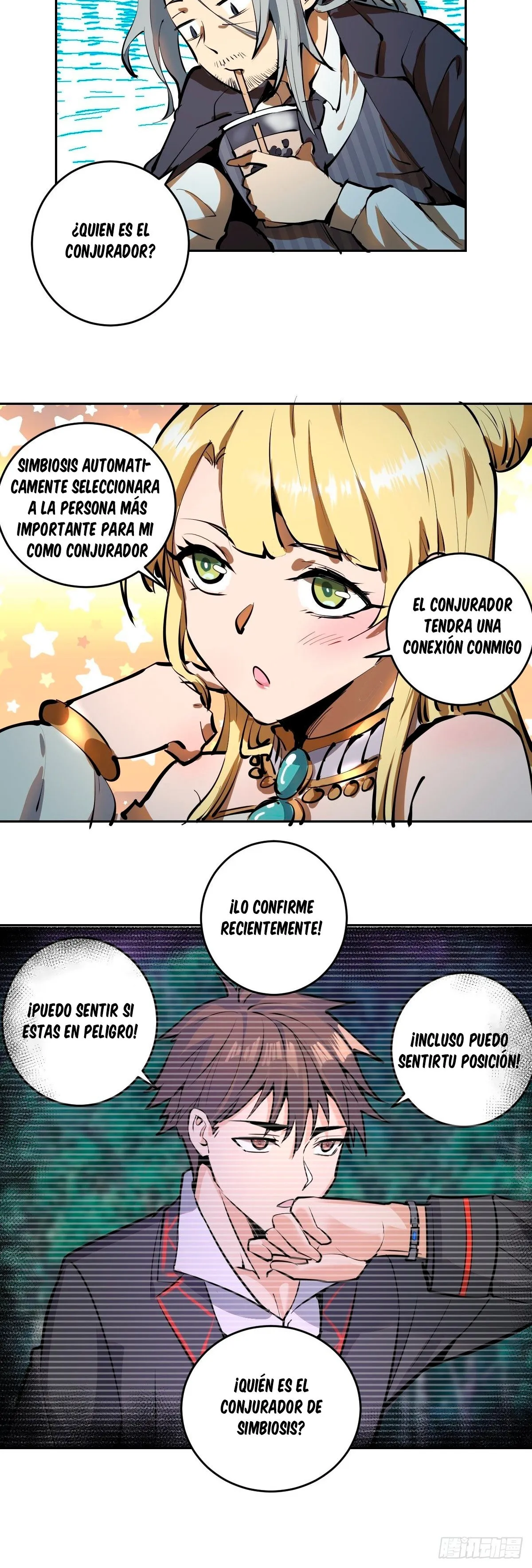 Dark Star Emperor Capítulo 20 en Línea - página 12