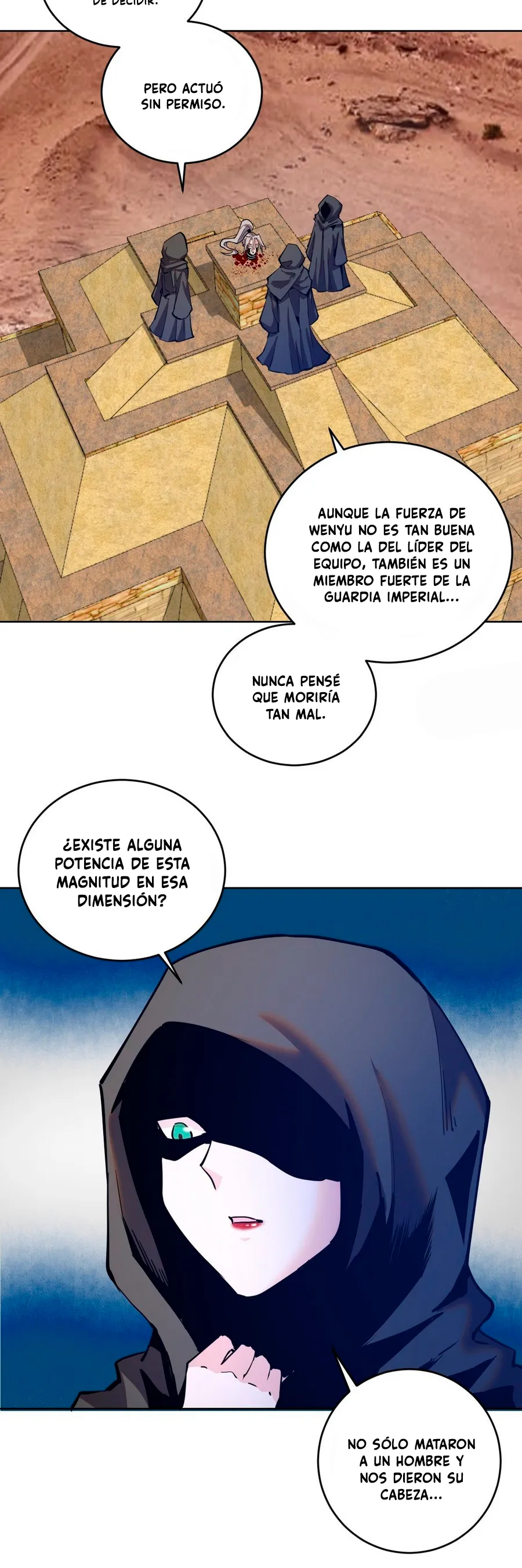 Dark Star Emperor Capítulo 201 en Línea - página 3