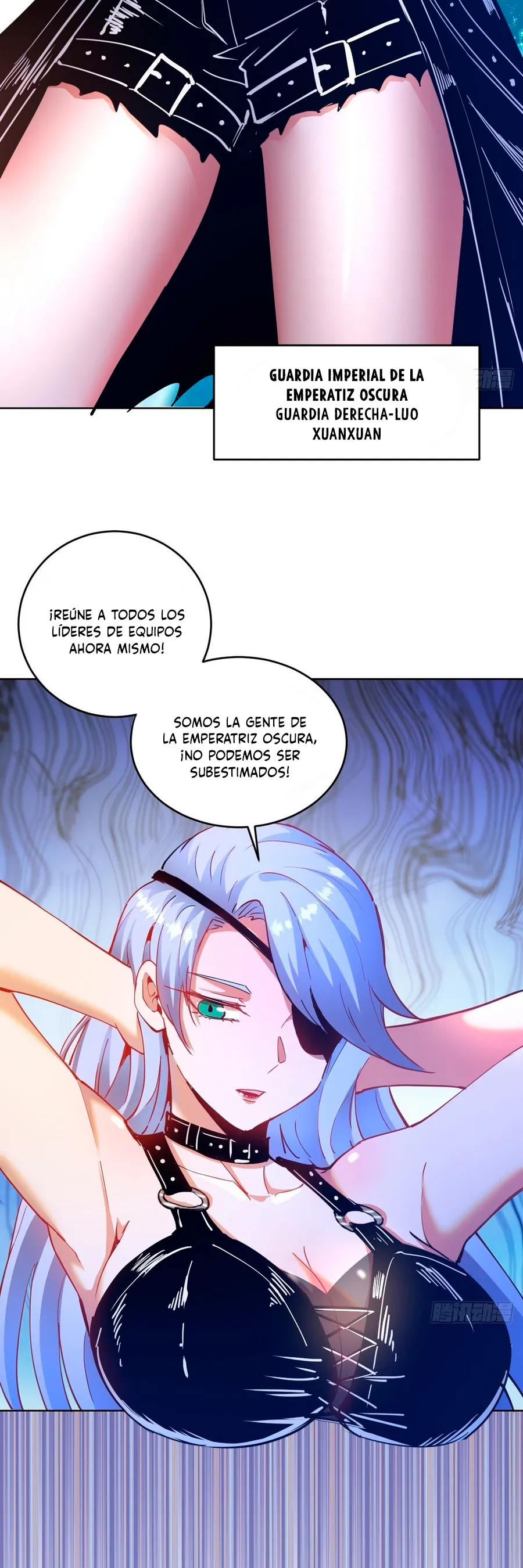 Dark Star Emperor Capítulo 201 en Línea - página 5