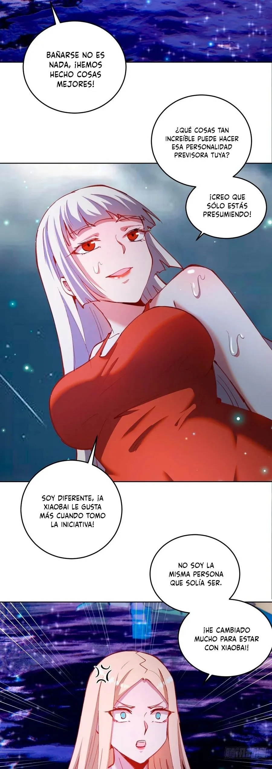 Dark Star Emperor Capítulo 202 en Línea - página 7