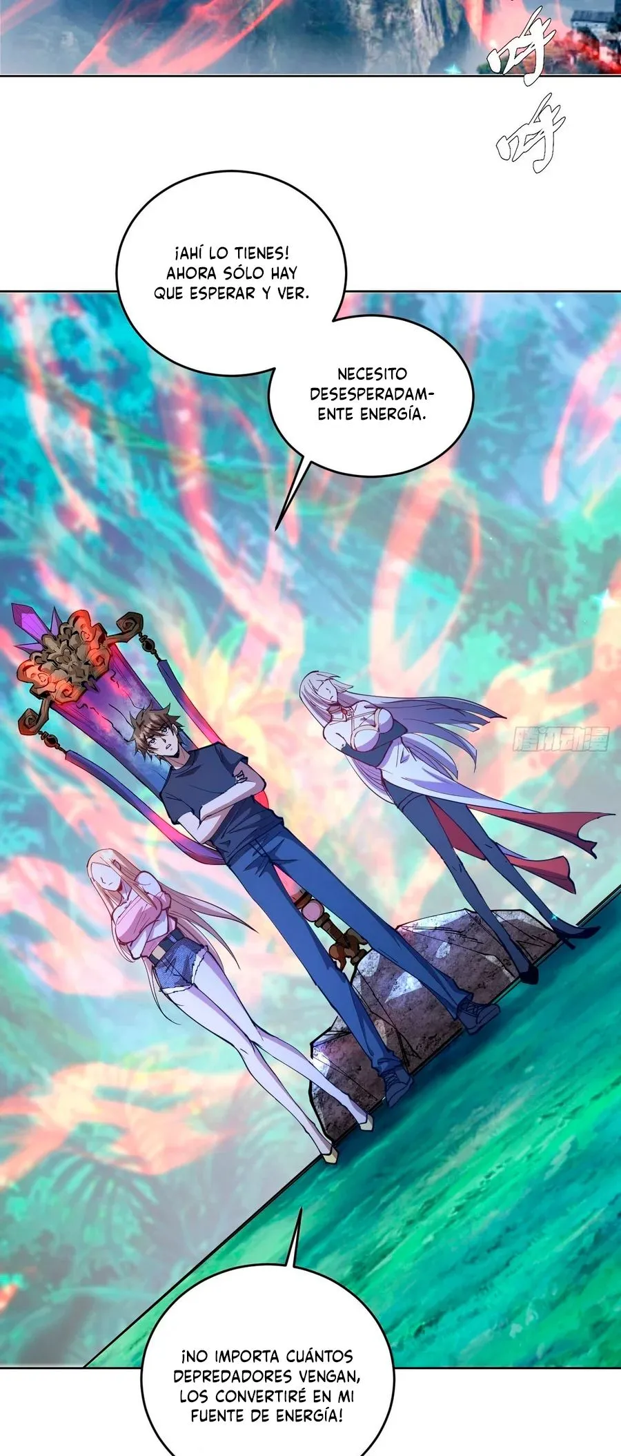Dark Star Emperor Capítulo 202 en Línea - página 13