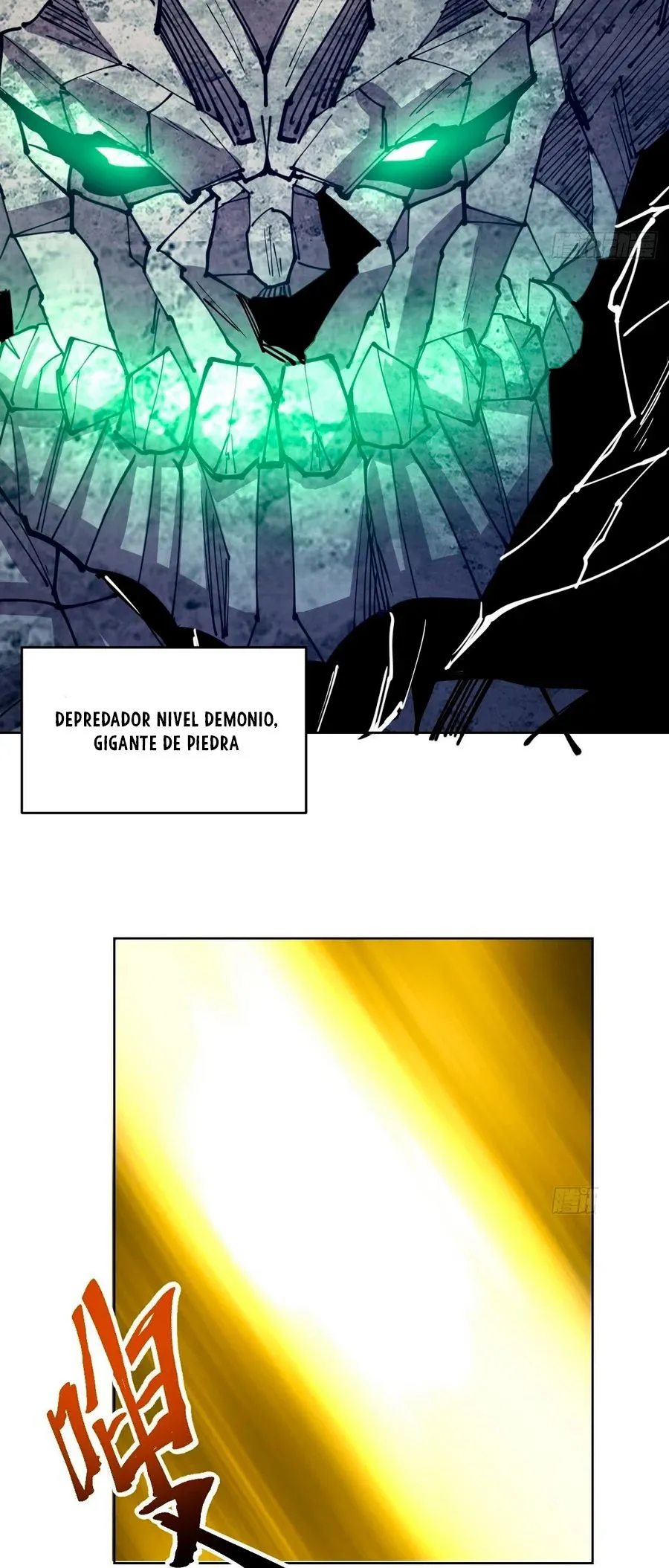 Dark Star Emperor Capítulo 202 en Línea - página 20