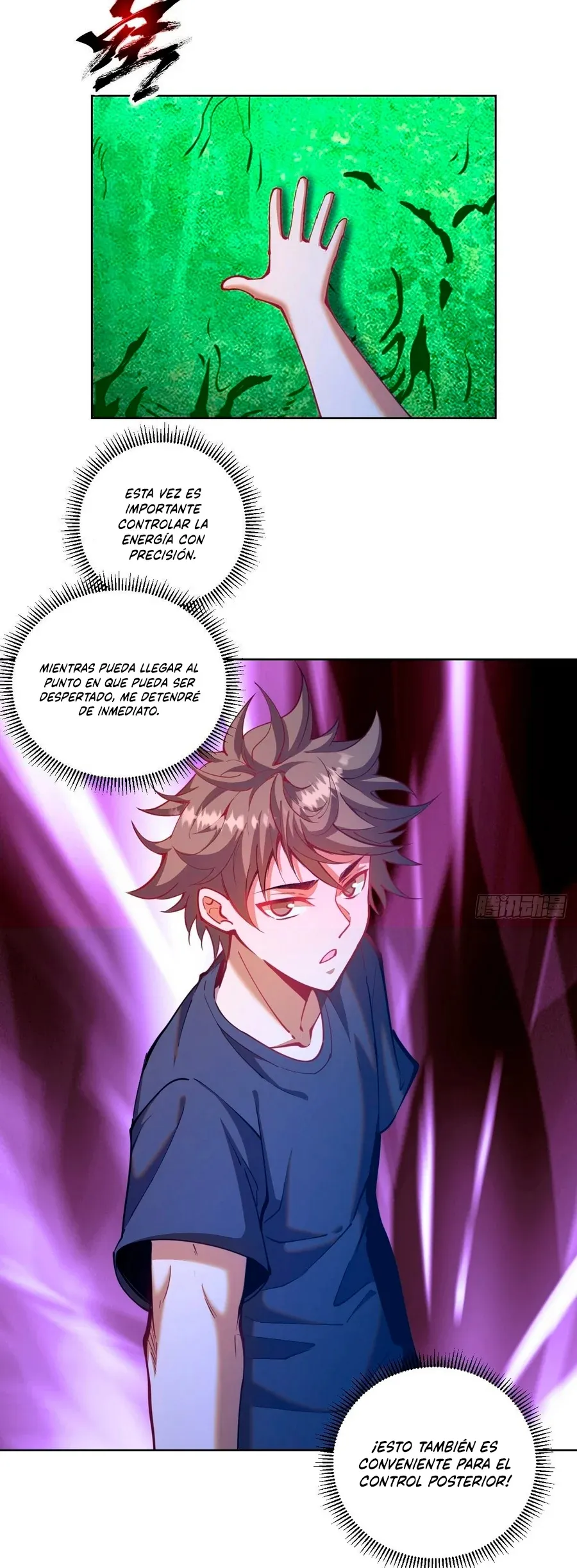 Dark Star Emperor Capítulo 204 en Línea - página 5