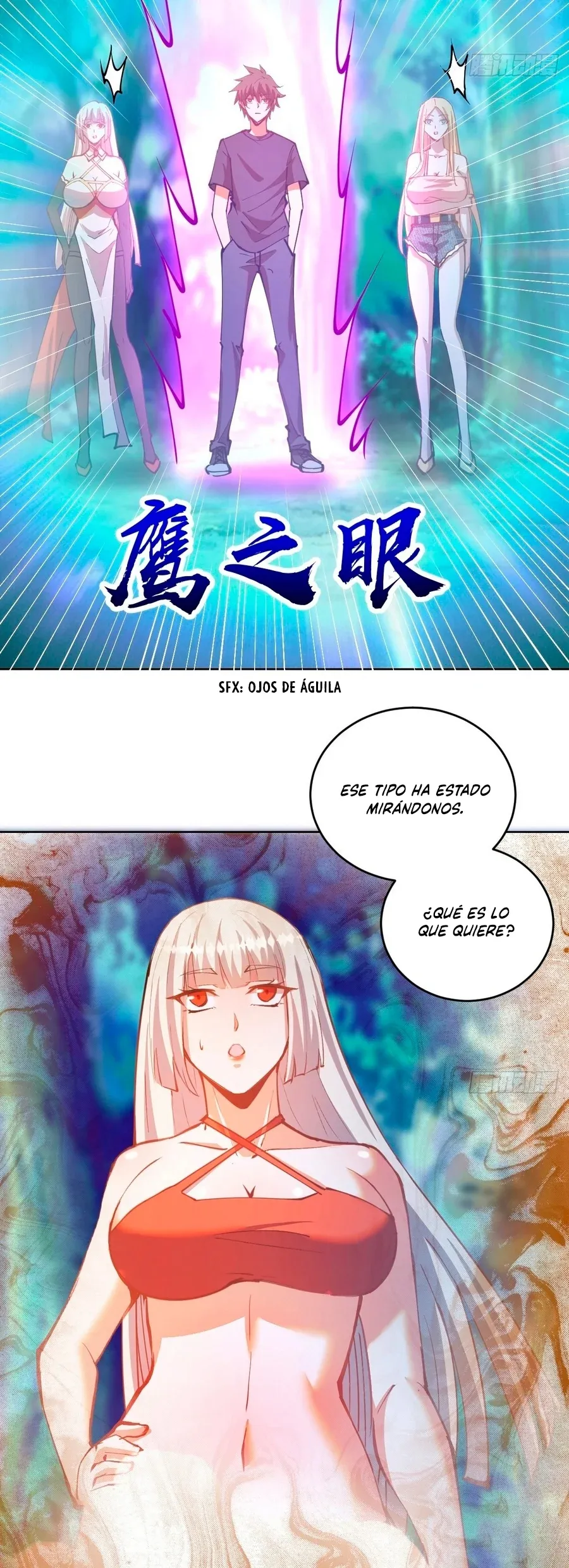 Dark Star Emperor Capítulo 204 en Línea - página 18