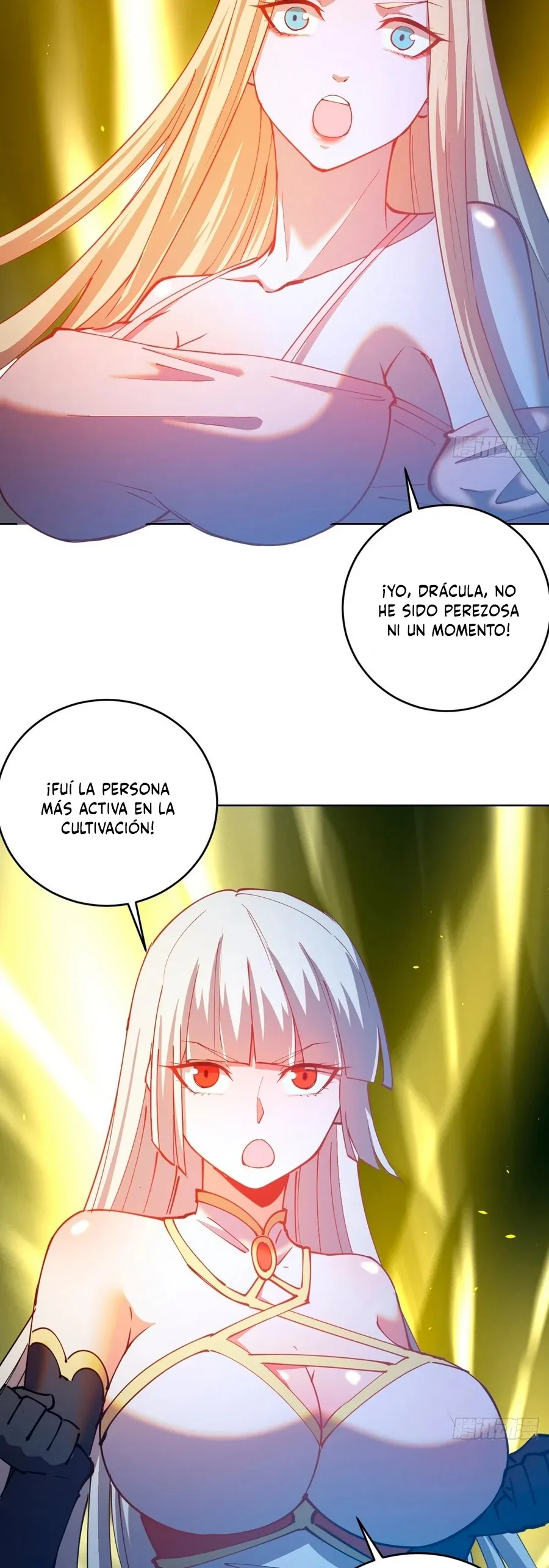 Dark Star Emperor Capítulo 205 en Línea - página 17
