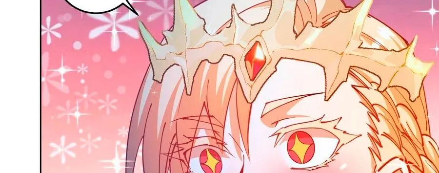 Dark Star Emperor Capítulo 207 en Línea - página 122
