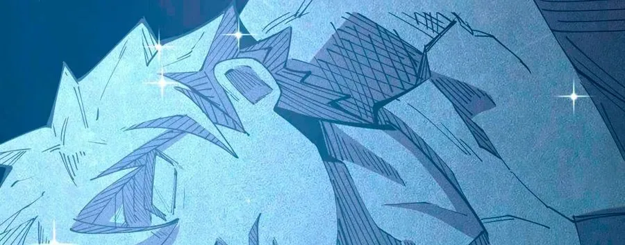 Dark Star Emperor Capítulo 207 en Línea - página 133